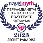 Secret Paradise *